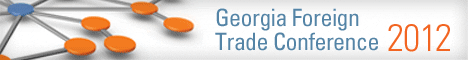 Georgia Foreign Trade Banner Ad