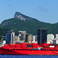 Container ship in Rio de Janeiro