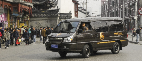 UPS van in China